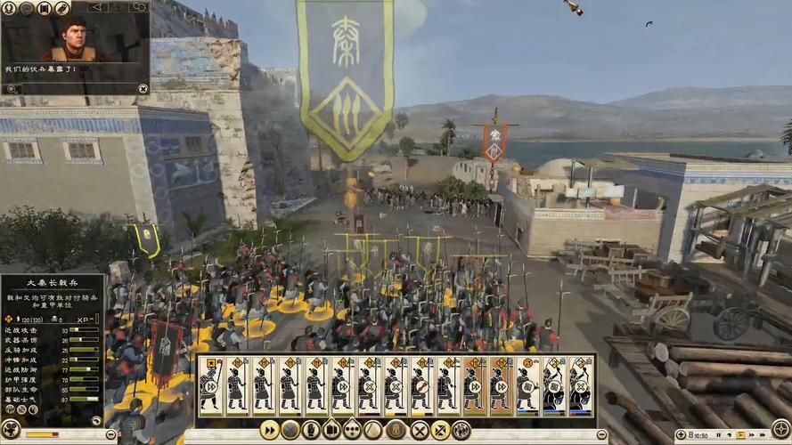 全面战争罗马2:体验罗马帝国的兴衰史