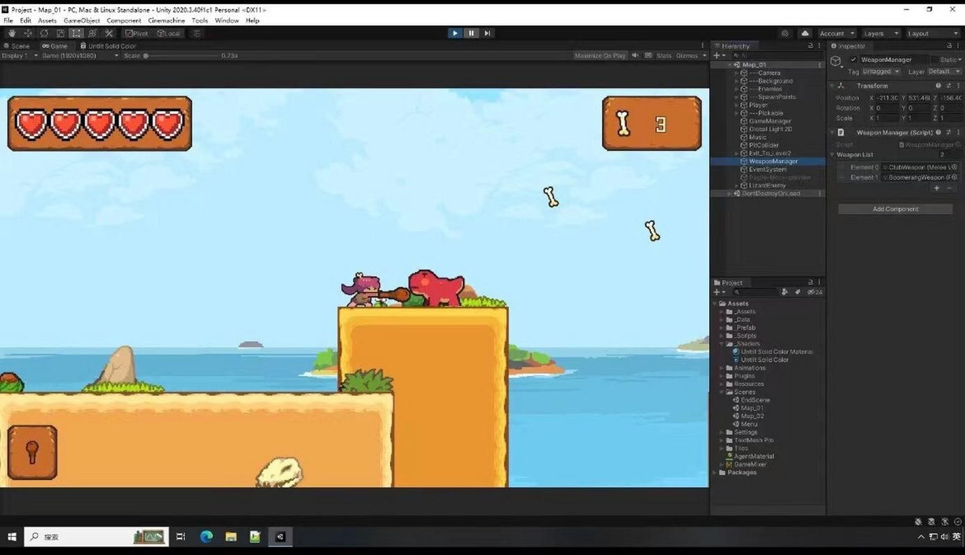 2D横版游戏新体验：画面精美，玩法新颖