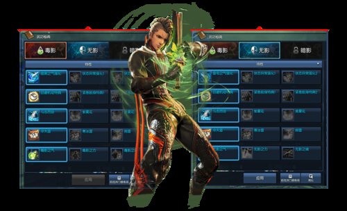 百分百命中!剑灵刺客无敌连招秘诀分享