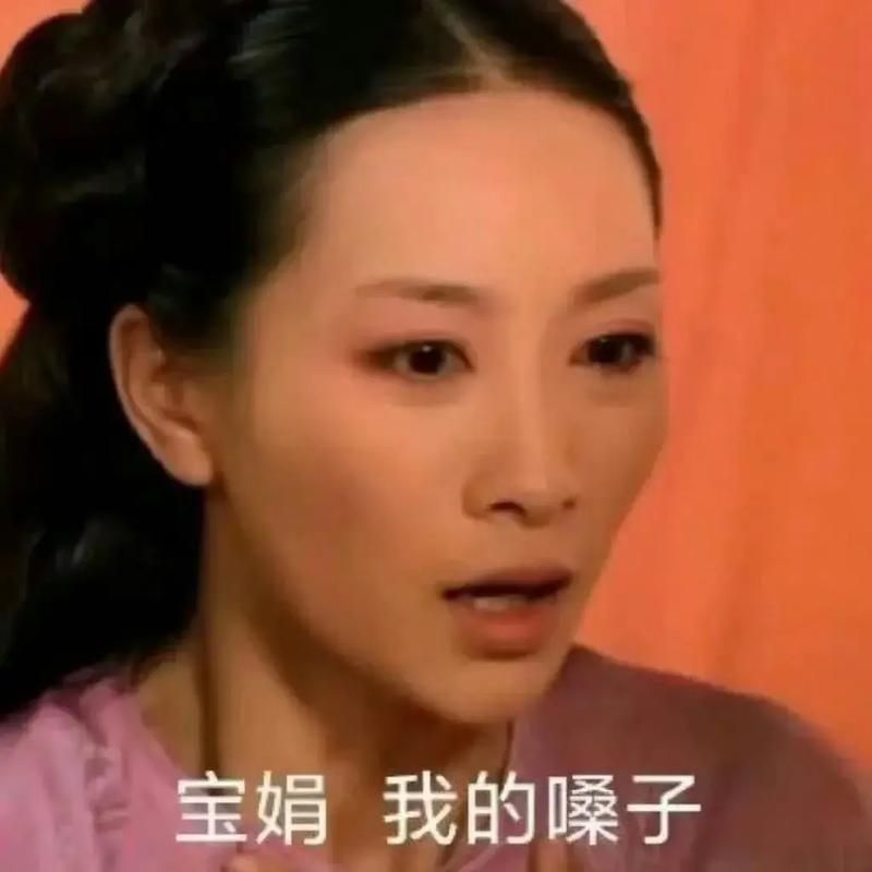 “宝娟我的嗓子”：疫情下老师的辛酸与无奈