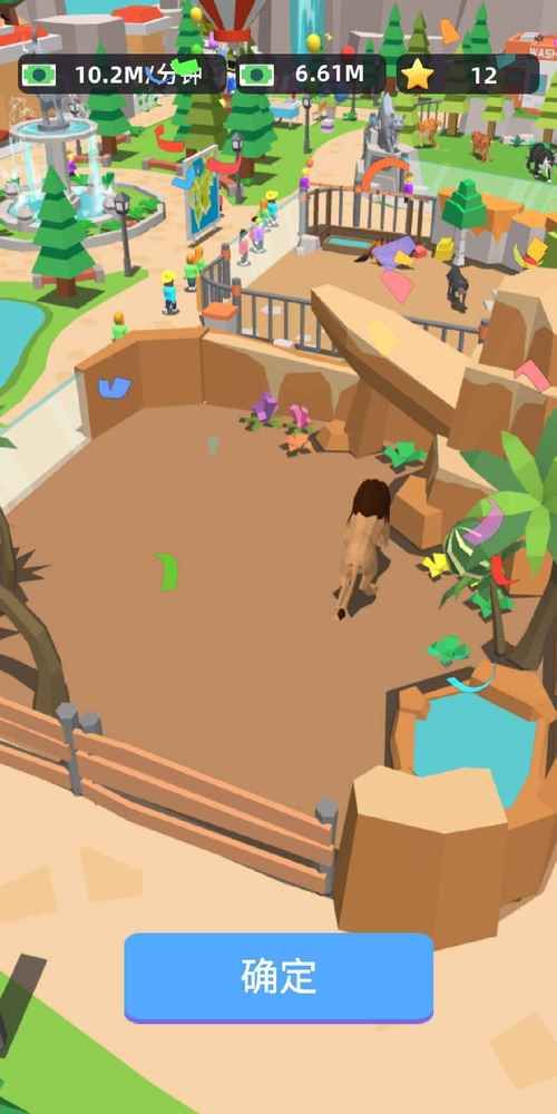 动物园大亨2手游下载：经营你的动物园，体验模拟经营的乐趣！