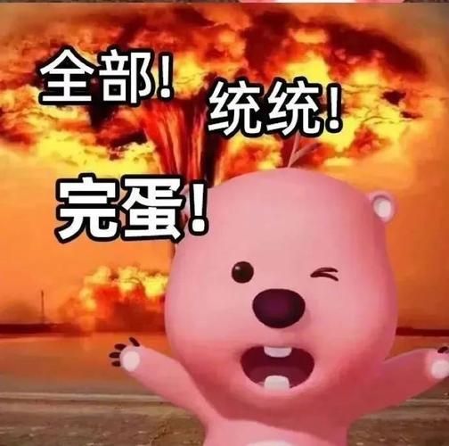 还在等什么？快来玩挠痒痒小游戏放松一下吧