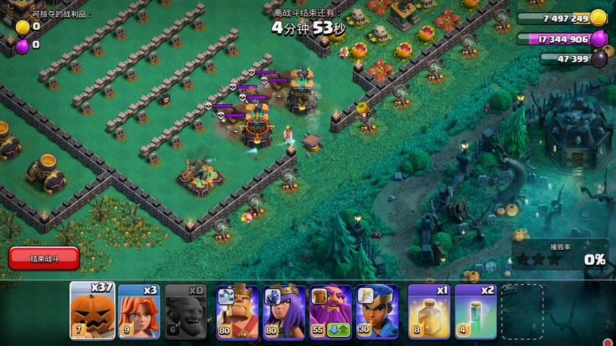 部落冲突南瓜墓园挑战:南瓜安置技巧,轻松赢得胜利!