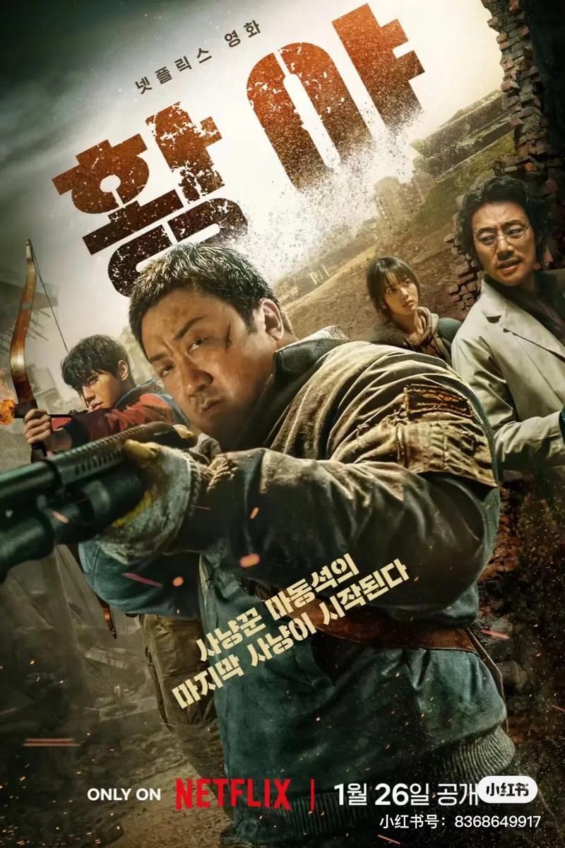 0正式发布！支持荒野大镖客2MOD