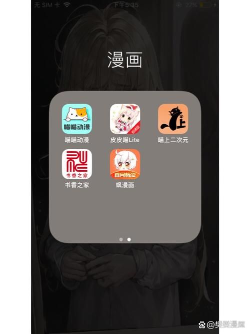 还在找动漫软件？试试Clicli，你值得拥有！