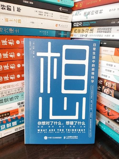 告别笨手笨脚！掌握智能ABC输入法秘籍