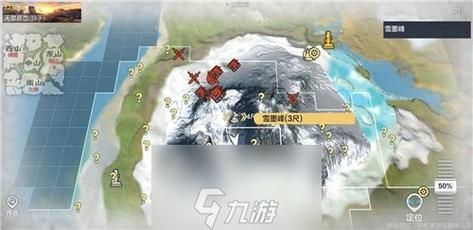 妄想山海新手攻略：从入门到精通的详细指南