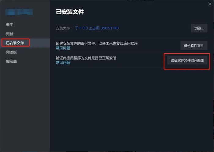 游戏黑屏别慌！魔兽世界黑屏问题的终极解决方法