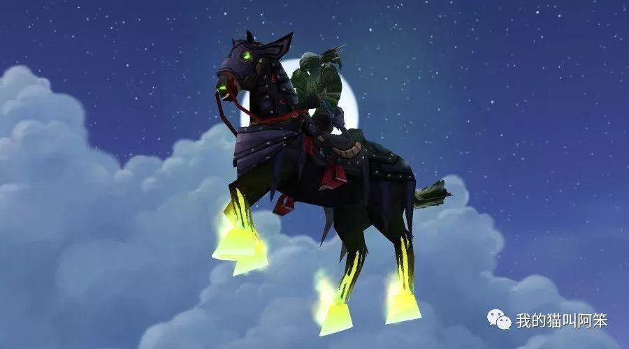 无头骑士坐骑刷马技巧，教你快速入手