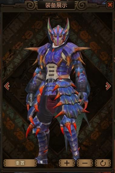 怪物猎人OL：武器装备选择与配装攻略大全