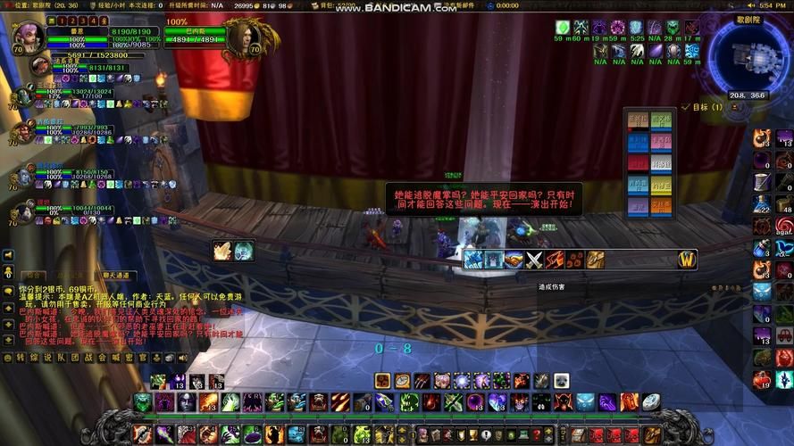 魔兽世界卡蓝条?可能是网络问题!