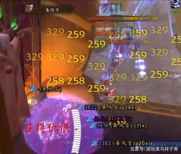 破碎残阳声望刷到崇拜，你需要知道这些