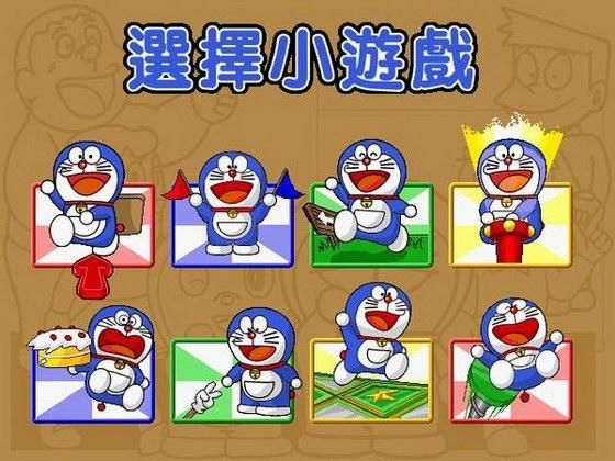 机器猫大富翁游戏下载：重温儿时记忆，一起玩大富翁
