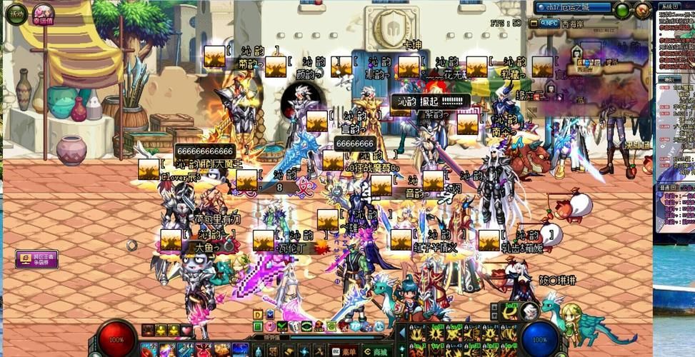 想玩DNF?西南一区适合你吗?详细区服介绍