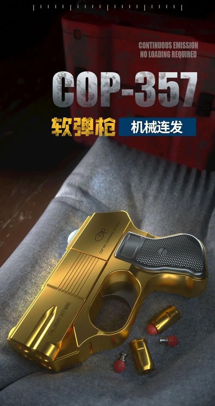 357游戏网：你的掌上游戏乐园，等你来探索！
