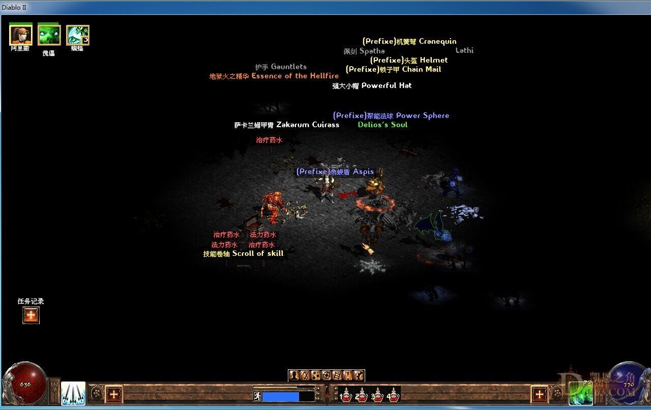 黑暗领域存档转移教程，轻松将存档转移到其他设备