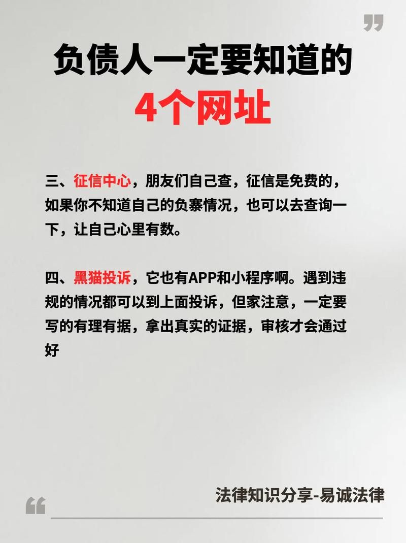 最新黑暗圣殿网址：安全可靠的下载渠道推荐