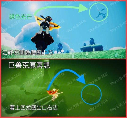 如何快速收集光遇青色光芒?新手必看攻略