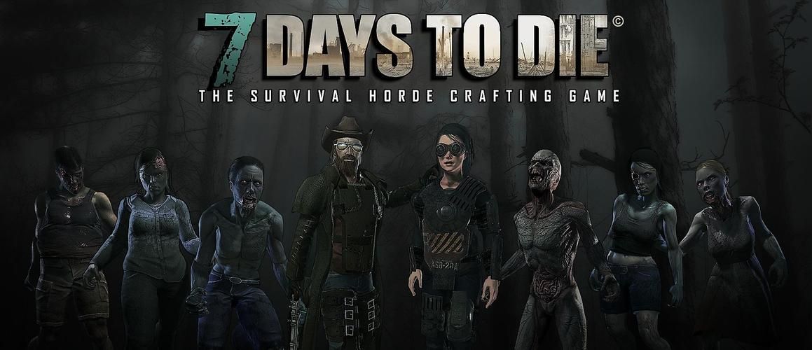 7 Days：生死时速，7天内能否完成任务？