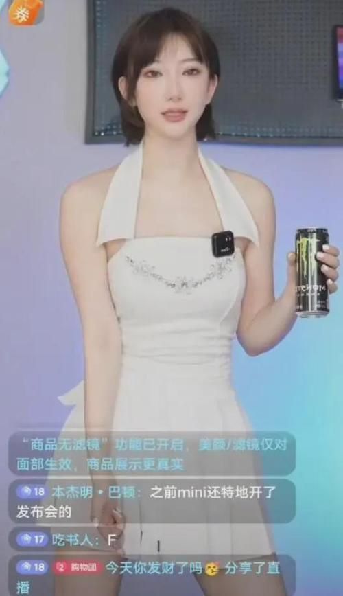 探秘郭mini吧：揭秘曾经的网络红人