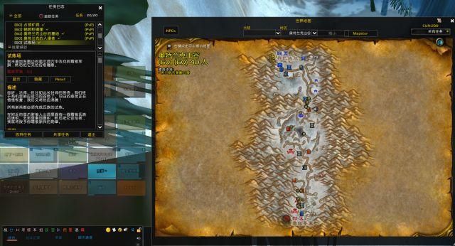 魔兽世界试炼场全攻略:带你体验独特玩法