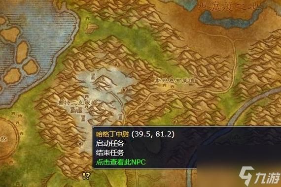 魔兽世界试炼场全攻略:带你体验独特玩法