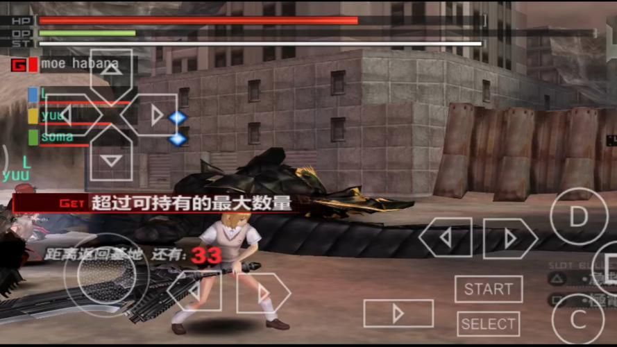 噬神者：爆裂联机玩法指南及技巧分享