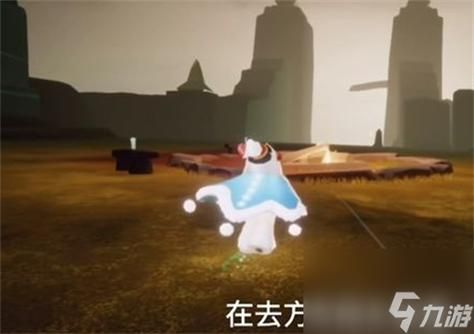 光遇墓土赏花位置在哪？新手玩家必看赏花指南