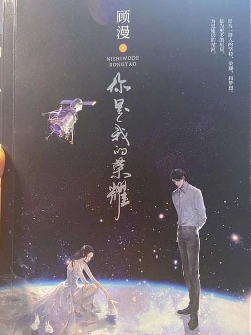 于途被乔晶晶称为80个英雄总教头，你知道为什么吗？