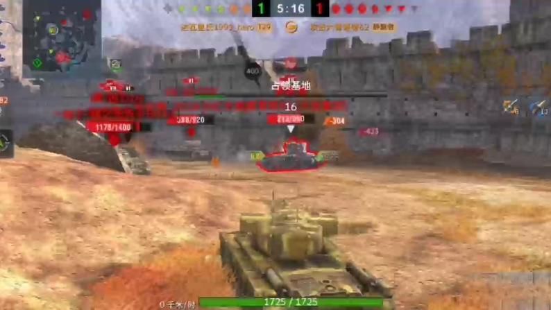 绝望之塔99层速通攻略：快速获得史诗装备