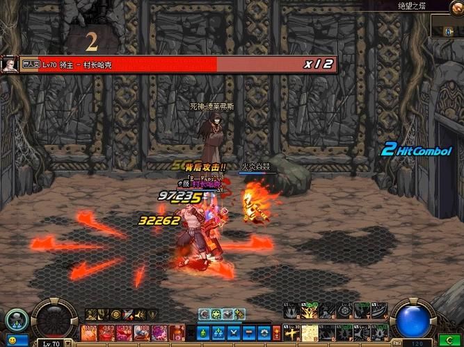 绝望之塔99层速通攻略：快速获得史诗装备