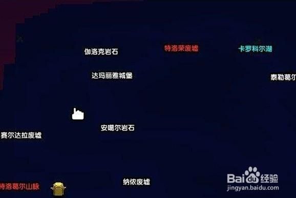 魔方世界种子使用教程:新手玩家必备地图种子合集