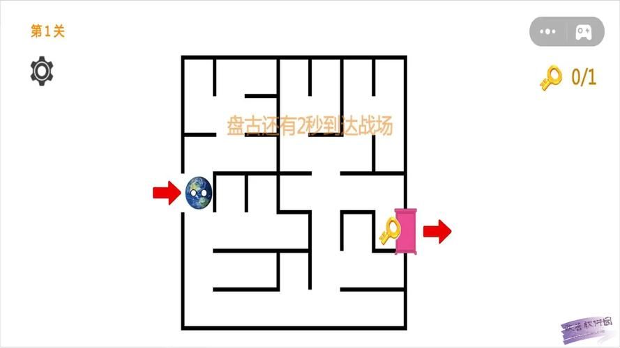 经典迷宫X2攻略大全:轻松通关秘籍分享