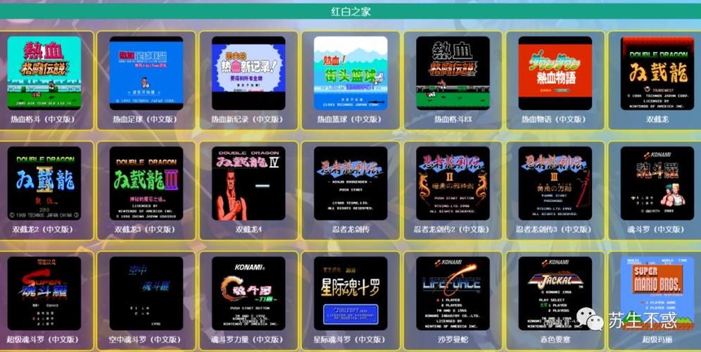 网页游戏网址：最新游戏资讯速递