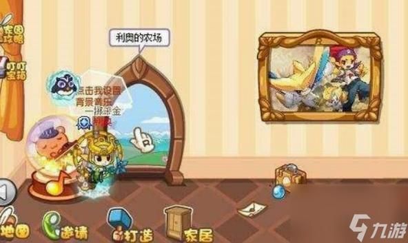 洛克王国木条怎么获得？农场种植速成指南