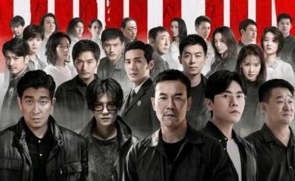 30-2迷雾演员阵容强大:实力派演员精彩演绎