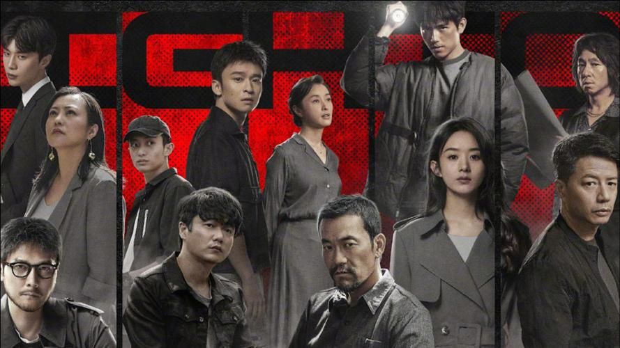 30-2迷雾演员阵容强大:实力派演员精彩演绎