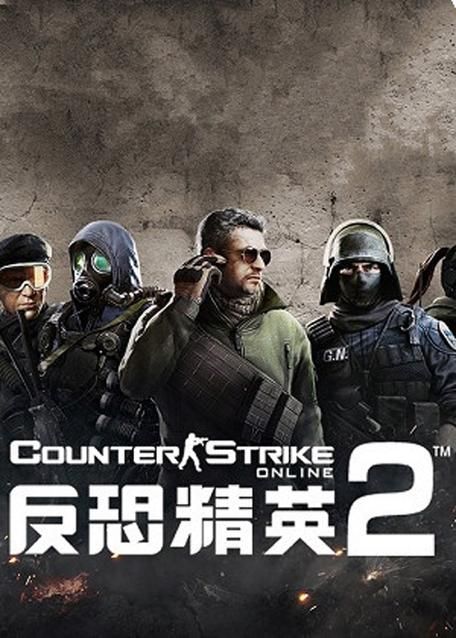 最受欢迎的反恐精英名字：好听的名字推荐及含义