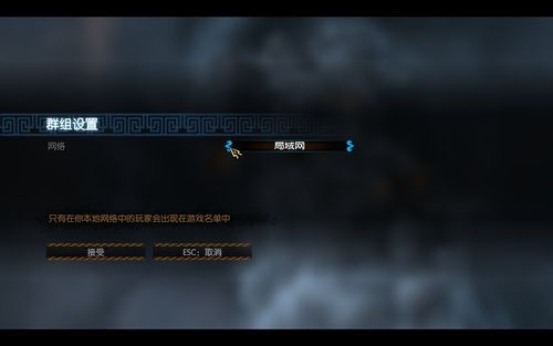 上帝模式联机玩法:多人合作模式深度解析