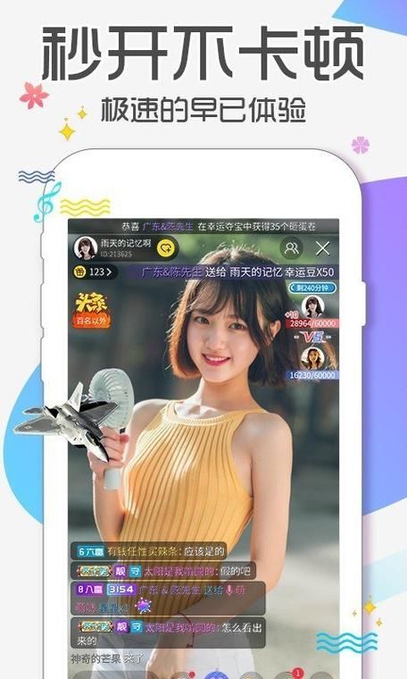 Proumb客户端下载：畅享游戏无限乐趣