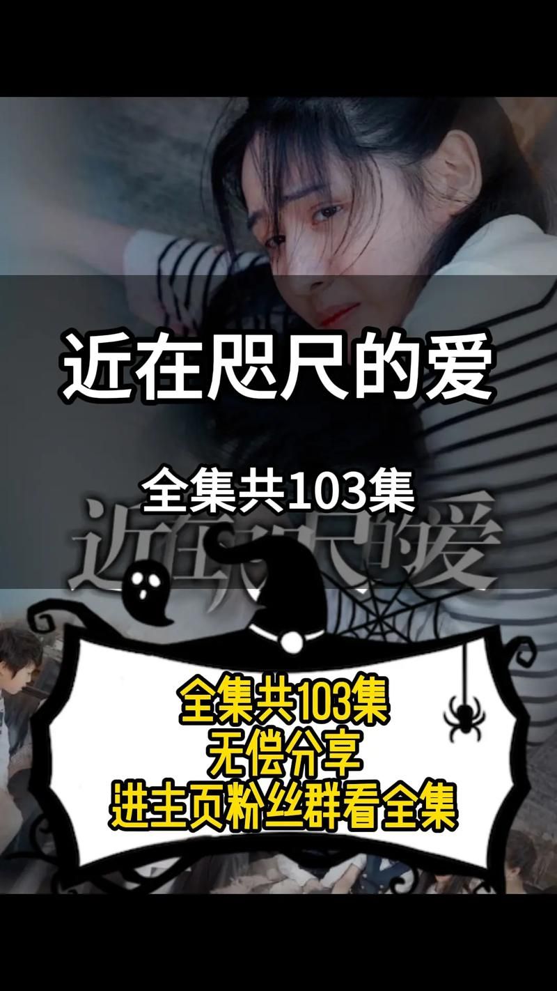 近在咫尺的爱，温暖的公益行动