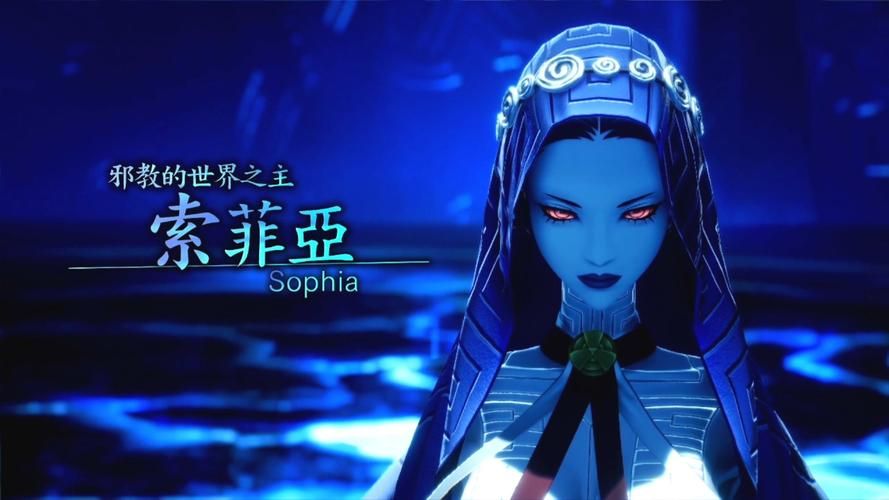 真女神转生游戏推荐：经典作品深度解析
