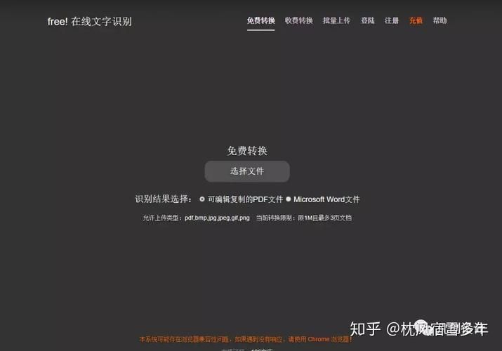 还在为打字慢而烦恼？拼音打字游戏来帮你！