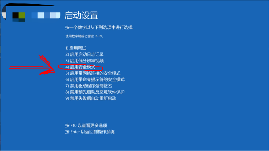 如何打造电脑安全桌面？远离电脑病毒威胁