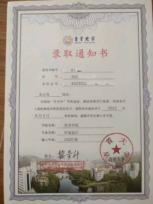 超值优惠！卓越网上书城，轻松找到你想要的书