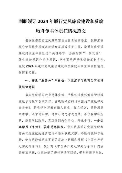 2024年副职业哪个好？热门副业赚钱秘籍分享