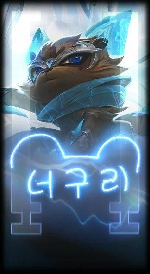 超级英雄凯南皮肤鉴赏：从端游到手游的视觉盛宴