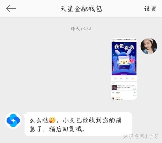 如何获得米币？简单易懂的米币获取教程