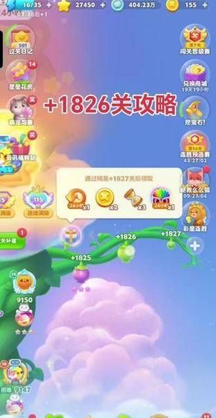 猪兔大战秘籍：隐藏关卡及道具获取方法详解