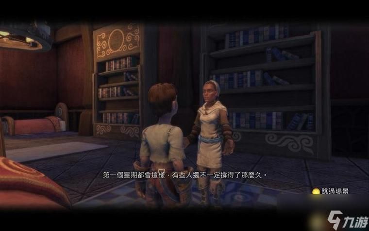 神鬼寓言攻略分享：道德选择影响及结局分析